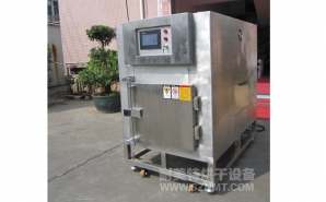 NMT-YL-7900醫(yī)療行業(yè)烘箱（先?。?></div><div   id="5phb7xx7"   class=